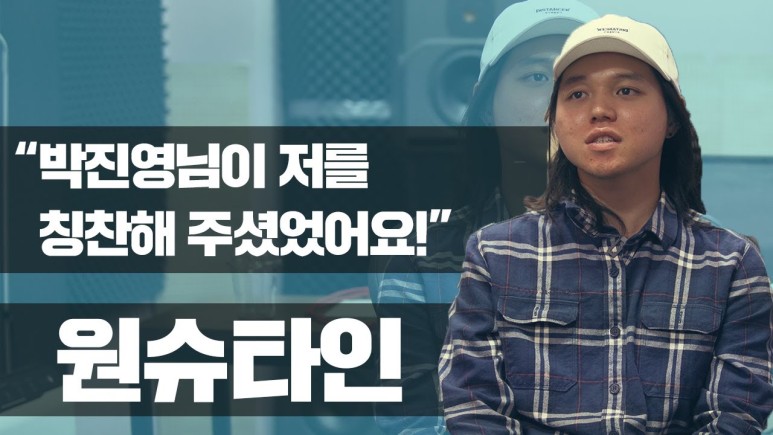 고향미용실 이미지