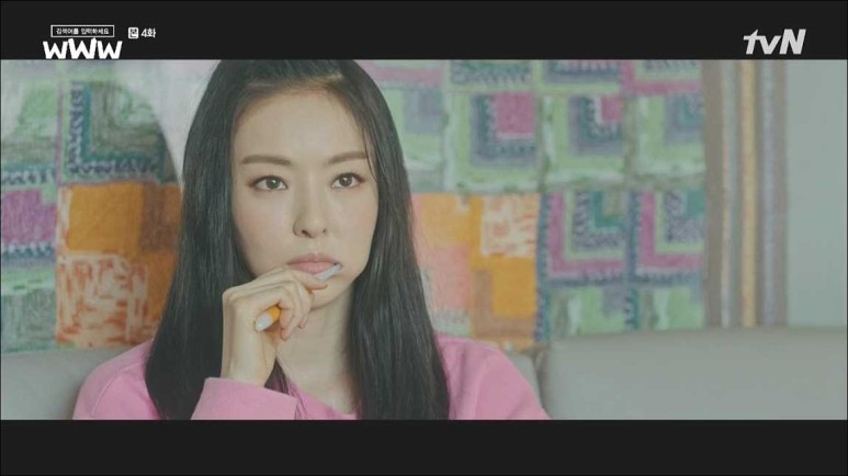 <결혼교환> 이재욱님, 검색어를 입력해 주세요. 41