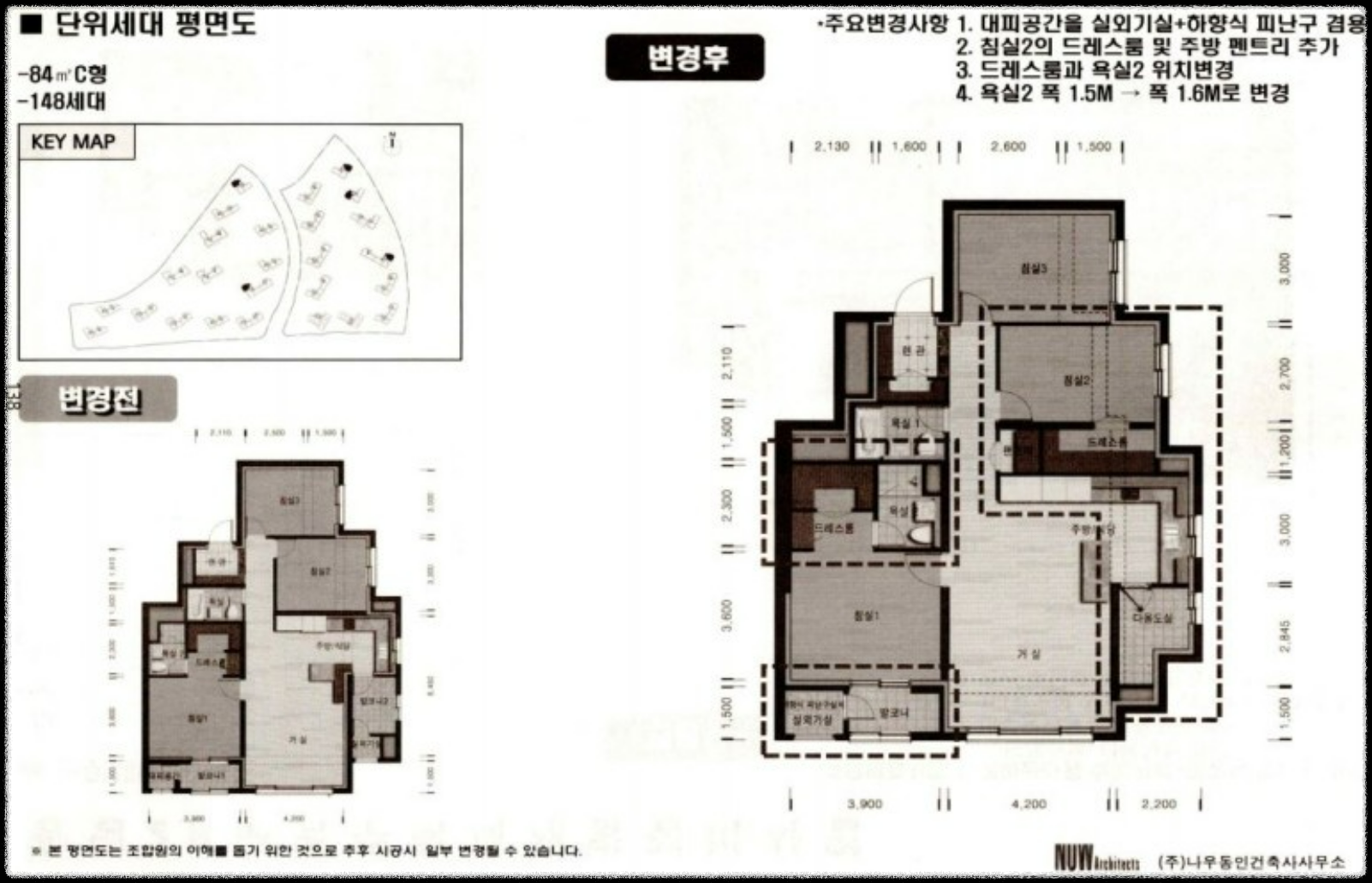 베르몬트로 광명 (광명 뉴타운 2구역) 일반분양 청약 정보 (일정&#44; 분양가&#44; 입지분석)