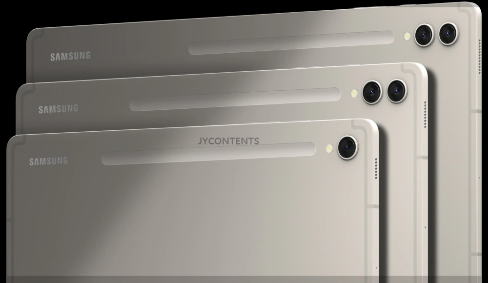 갤럭시탭 S9 플러스 디스플레이 및 디자인 리뷰