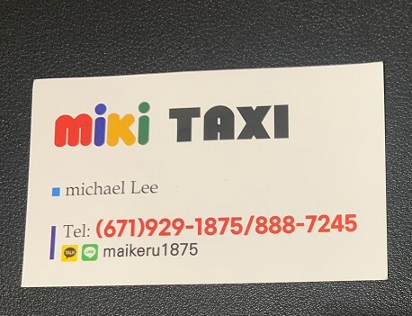 PIC 한인 택시기사 전화번호