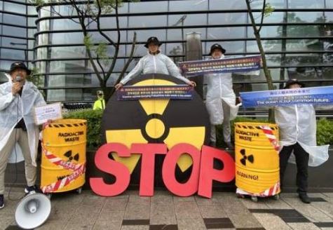 일본 오염수 방류 시기