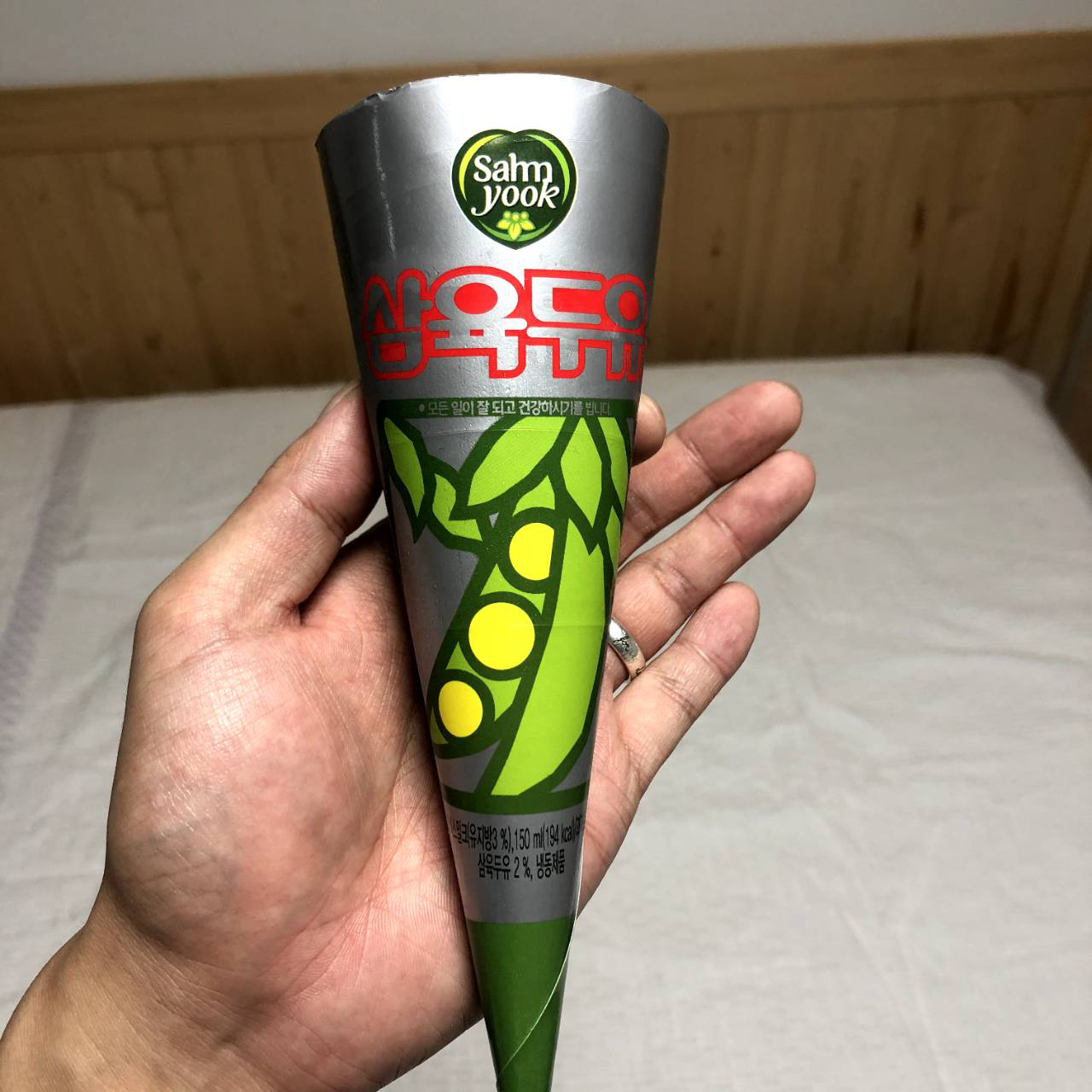  두유노 두유콘? (담달고 아이스크림 강추) 꼭 드셔보세요.