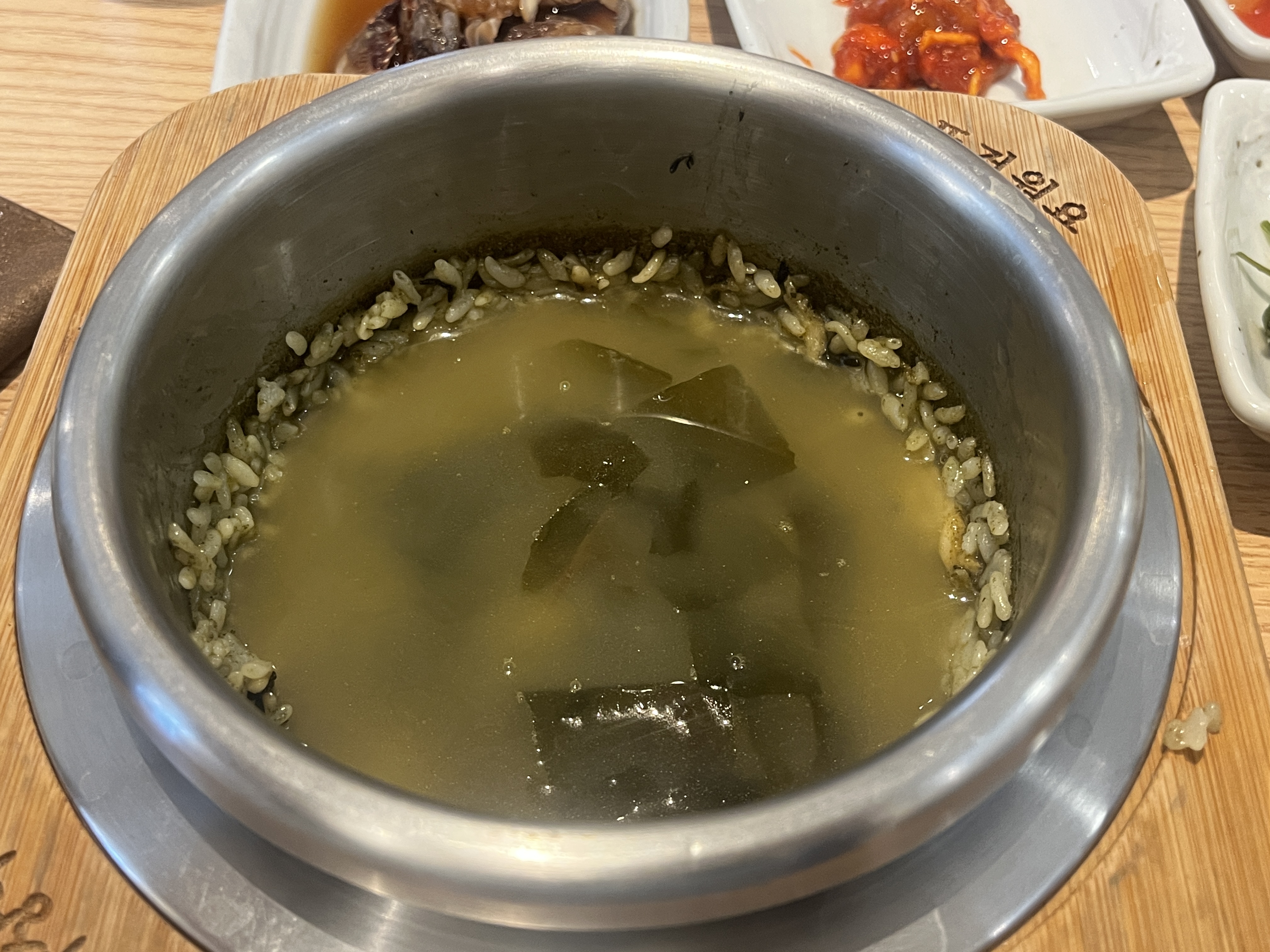 울산섬빛