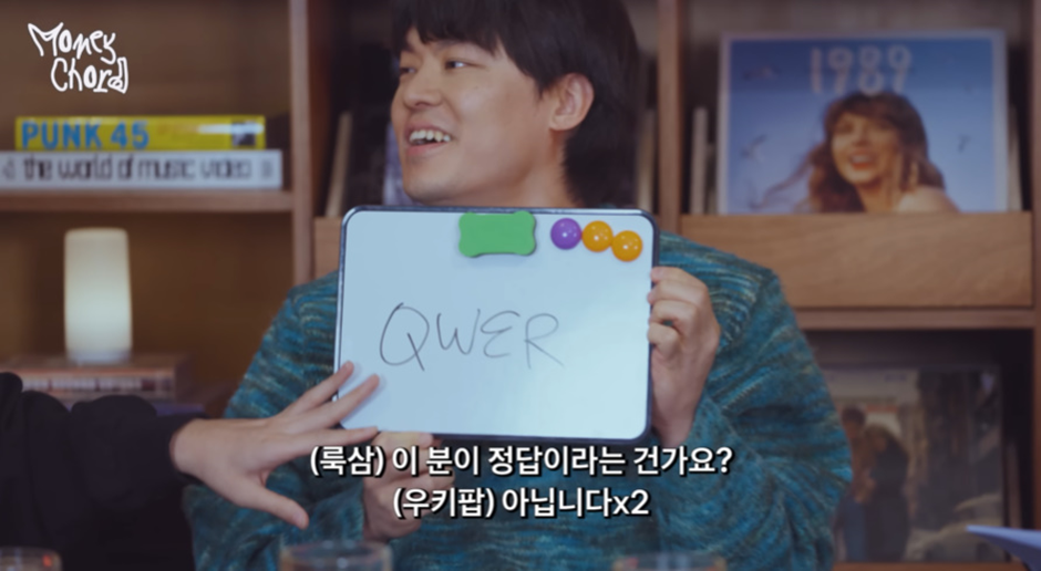 머니코드 음악 평론가들이 말한 2024년 올해의 걸그룹 | 인스티즈