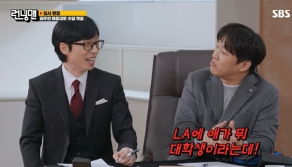 속보) “결혼할 때 돼서 공개한다..” 김종국, 8년 열애한 여가수와 깜짝 결혼 발표 51