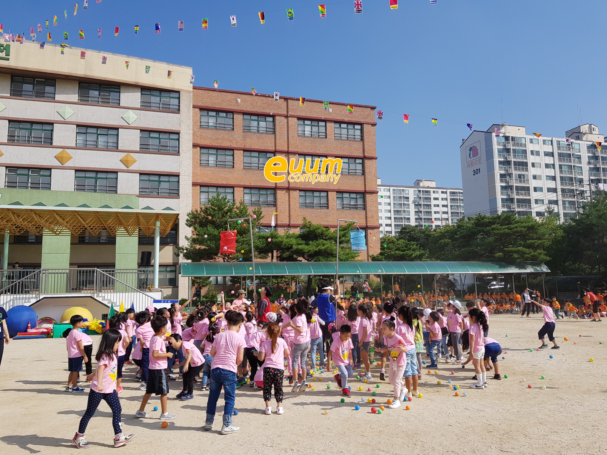  태안군 초등학교 체육대회 및 운동회 프로그램 전문 진행업체