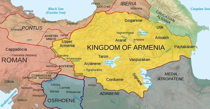 중세 아르메니아 왕국