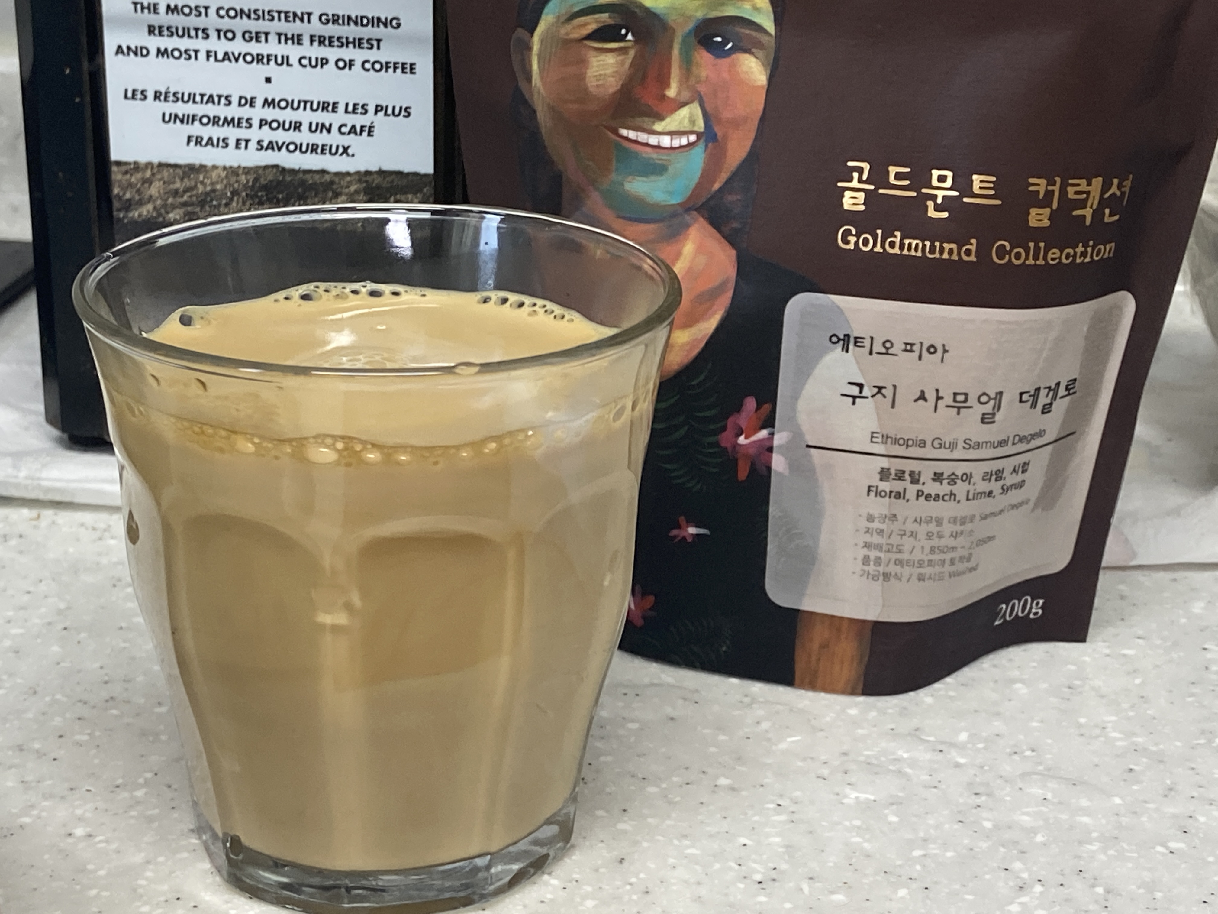  커피리브레 이번주 장복! 에티오피아 구지 사무엘 데겔로
