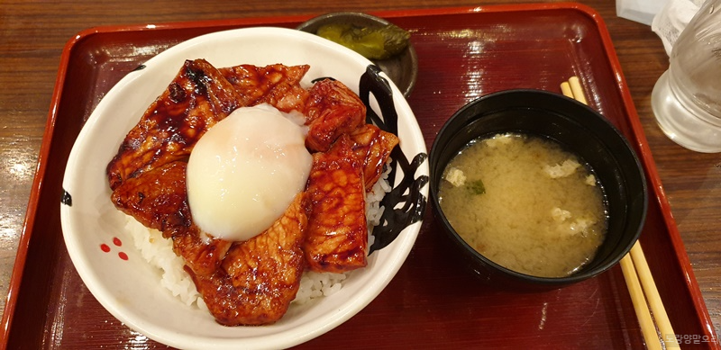 신치토세공항 부타동