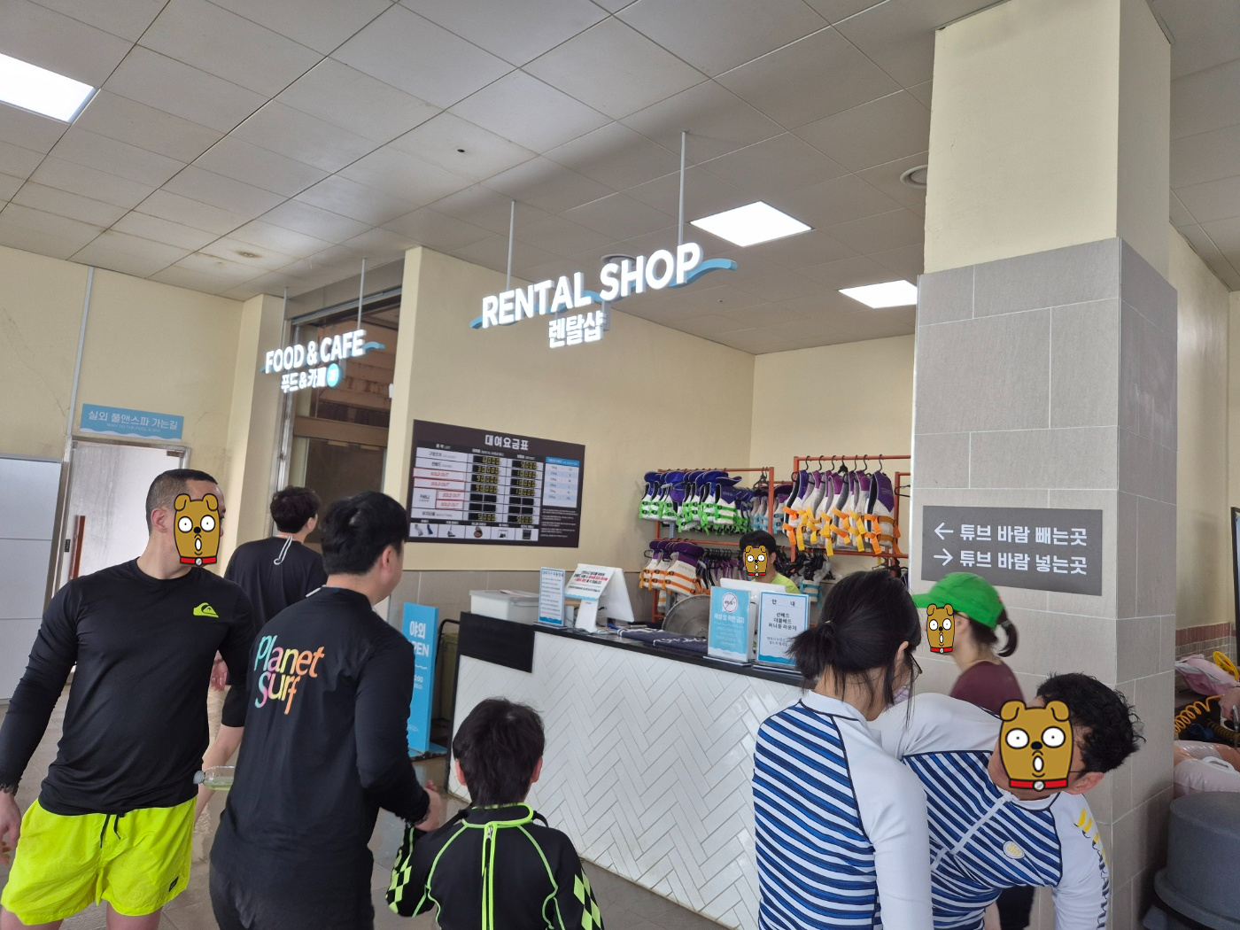 테르메덴