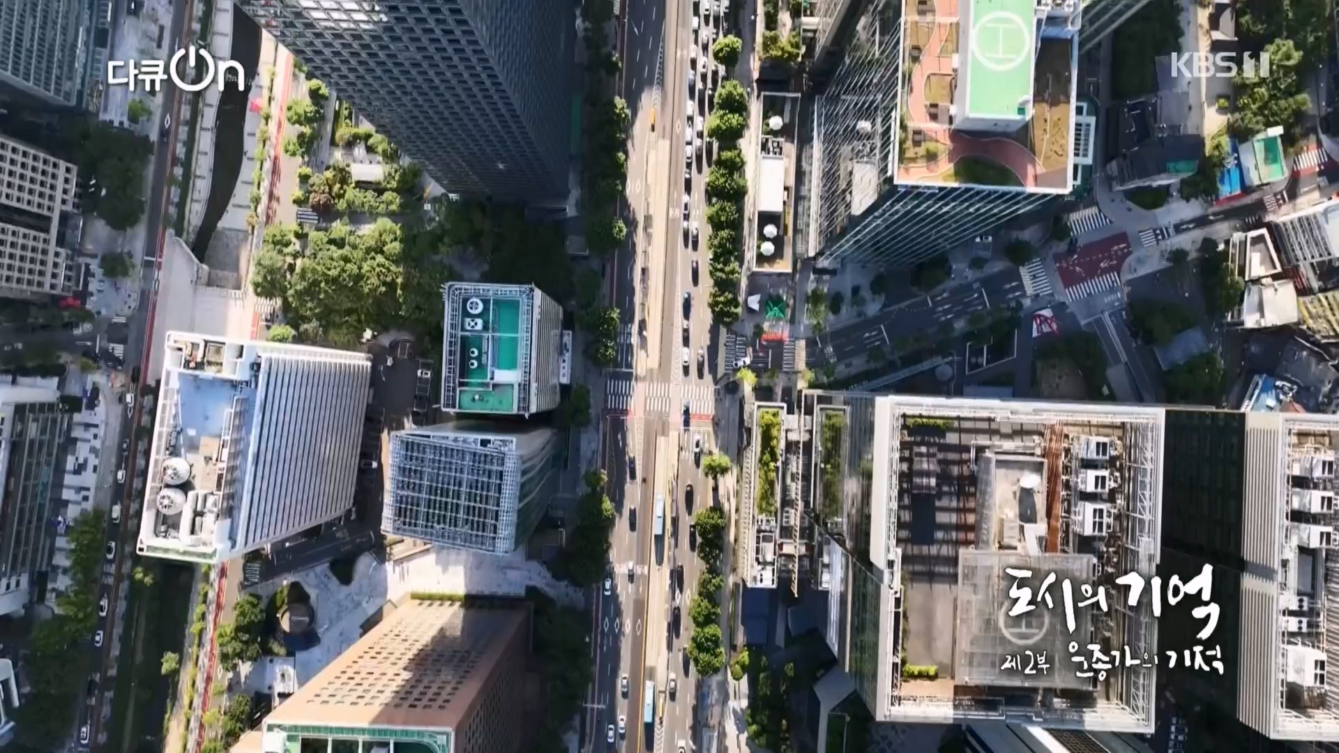 다큐 On.E226.231118p.H264-F1RST.mp4_20231120_202647.450.jpg