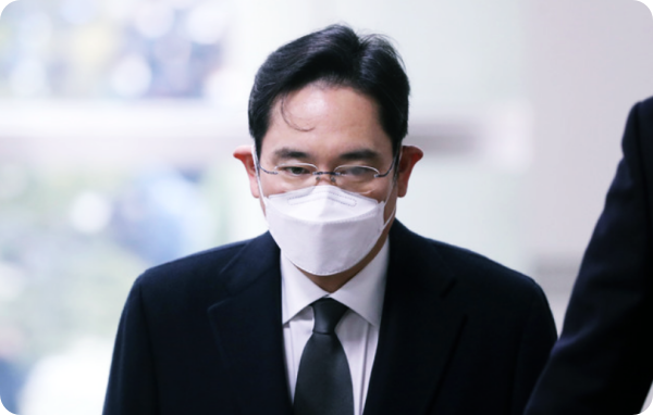  삼성전자 이재용 부회장, '국정농단 뇌물' 징역 2년6개월 실형