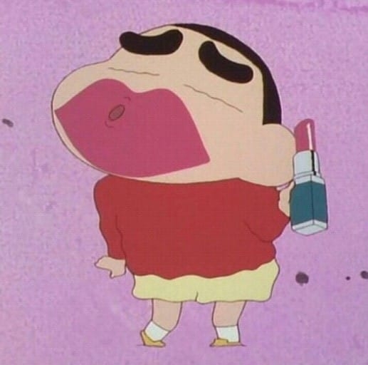 게리 모드 무료 다운로드(맨 아래 링크 있음) 1