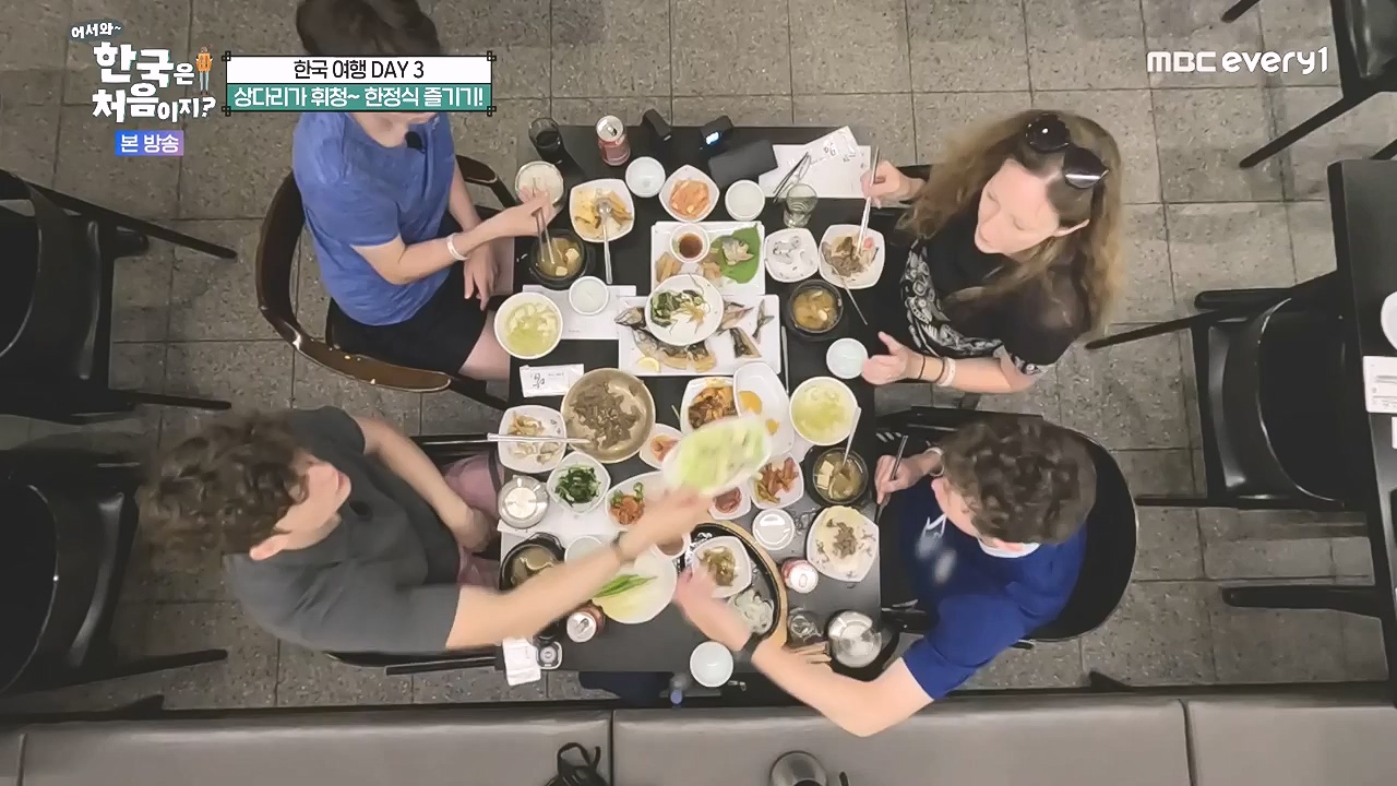 어서와 한국은 처음이지 시즌2.E279.230908p-NEXT.mp4_20230908_205436.916.jpg
