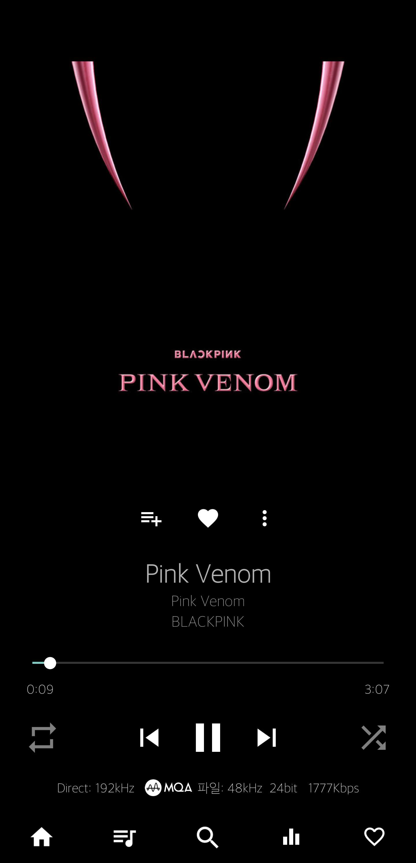 UAPP BLACKPINK - &lsquo;Pink Venom&rsquo; MQA 24bit 48kHz