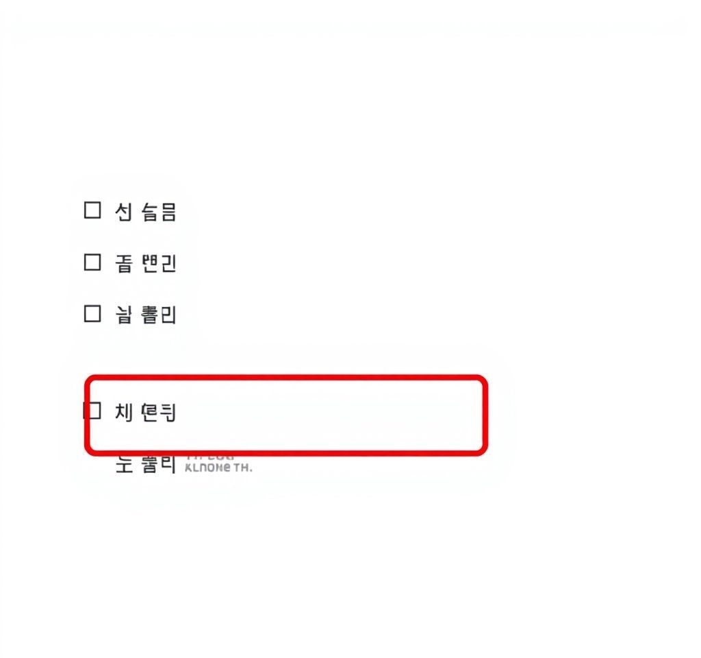 한글 워드프로세서 탭 설정 완벽 가이드: 스페이스바 대신 정확한 문서 정렬 방법