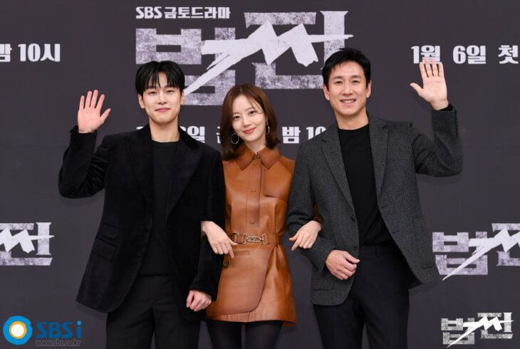  법쩐 드라마 무료 다시 보기 | 기본 정보
