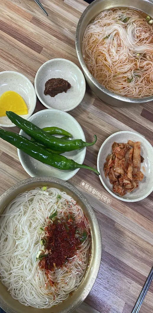 할머니국수
