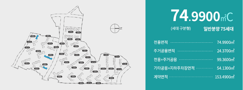 래미안 라그란데 분양가&#44; 청약일정&#44; 모델하우스