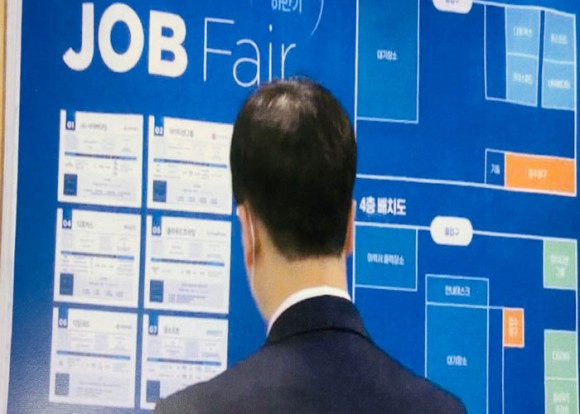 웹개발국비지원 : IT취업 5