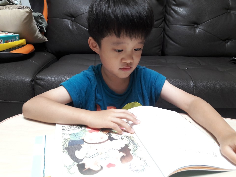 가족관계 촌수 가족관계도 만들기 할아버지와 나는 13