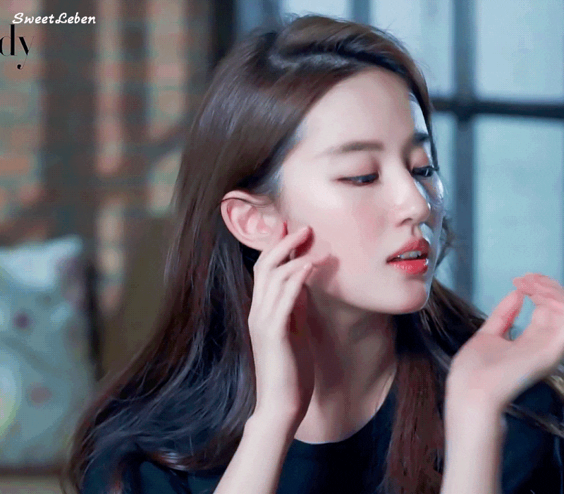 유역비 gif