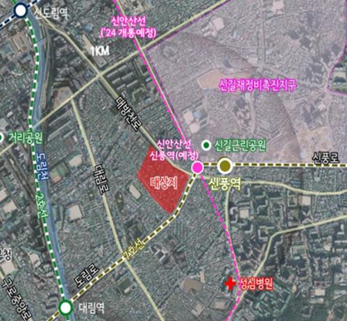  신풍역 역세권 공동주택 건립 계획