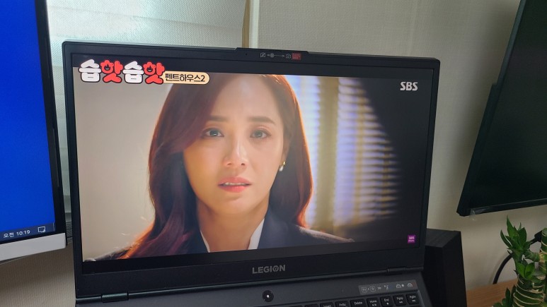 요금제 결합 할인 확인하기 KT 인터넷 가입 올레TV 3