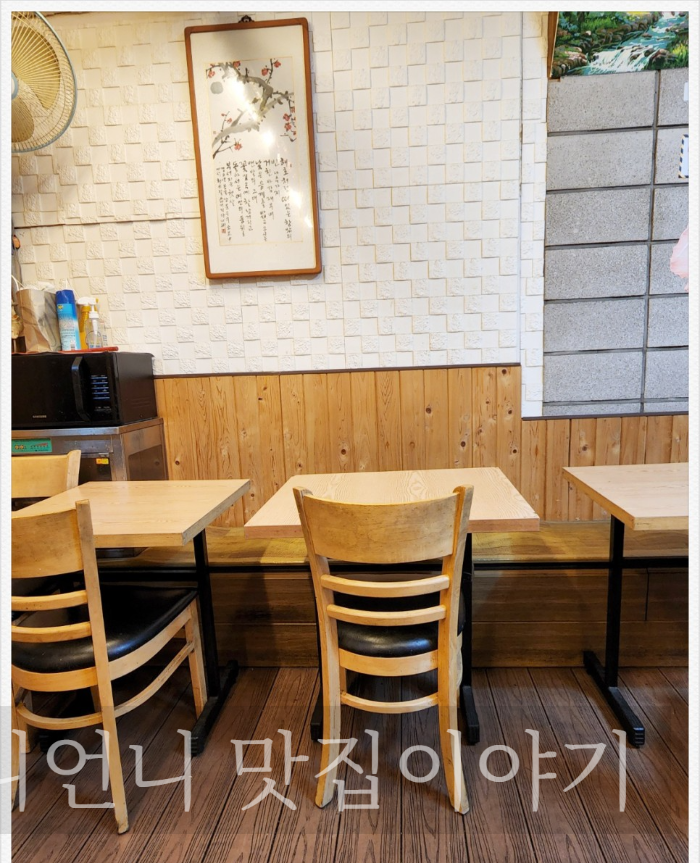 명가통닭 노원점 사진 8