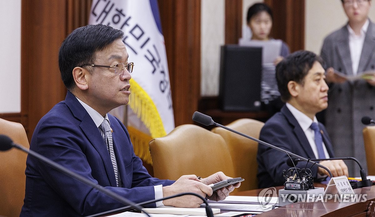 비상 경제장관회의에서 발언하는 최상목 부총리. 출처 연합뉴스