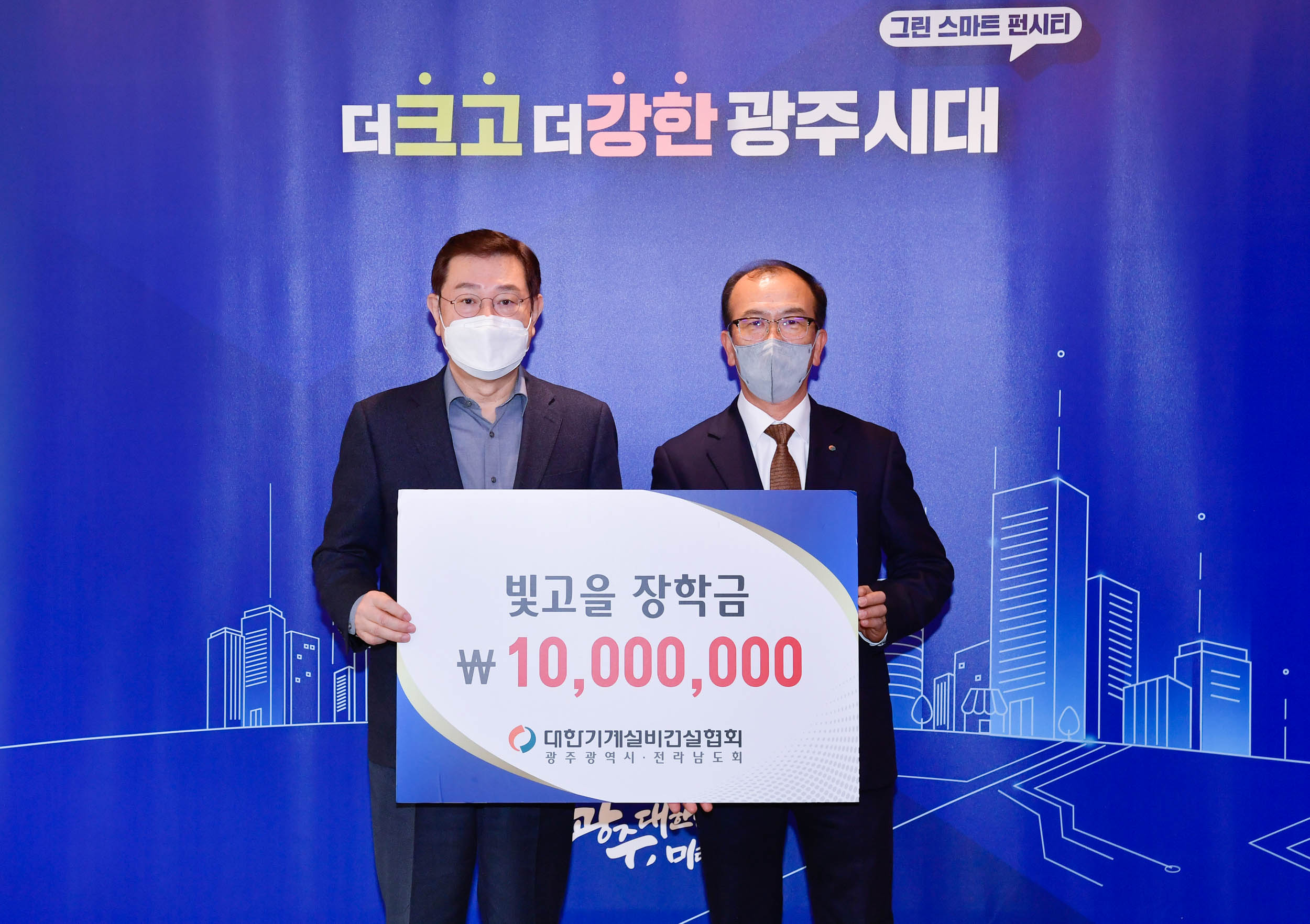 대한건설·기계 이미지