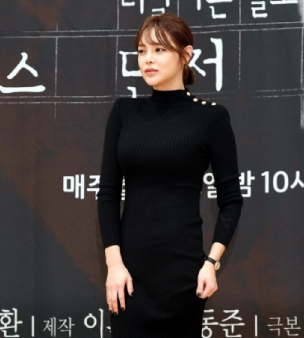 ë°•ì‹œì—° ì—¬ë°°ìš° ìŒì£¼ìš´ì „