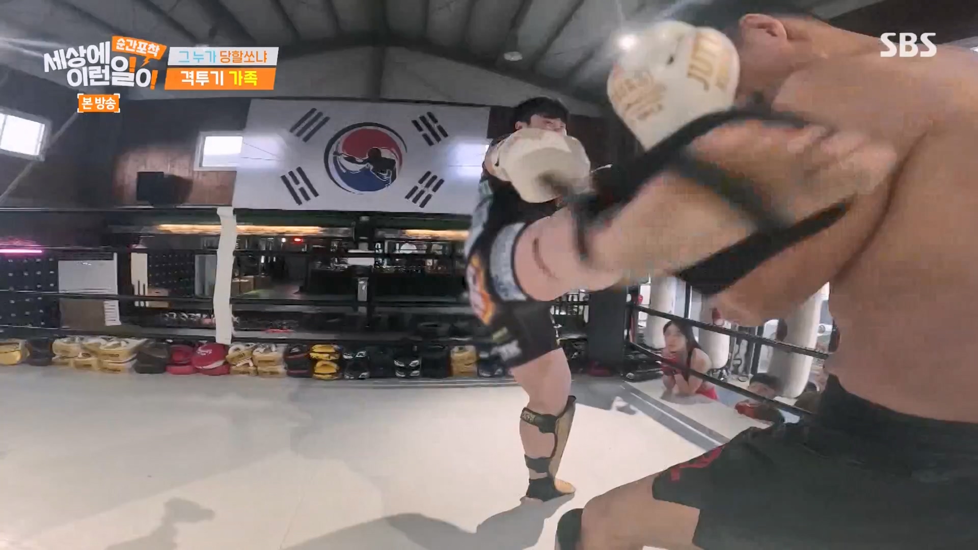 순간포착 세상에 이런일이.E1265.240217p-NEXT.mp4_20240218_151716.129.jpg