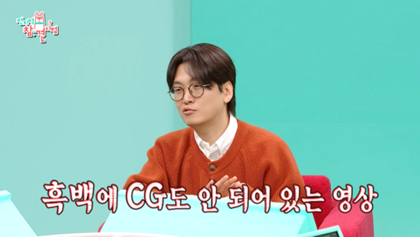 번역가 황석희가 전참시에서 밝힌 개봉 전 영화 번역할 때 받는 영상 현실 | 인스티즈