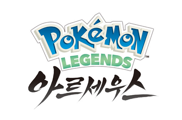 Pokémon Legends: Arceus logo image