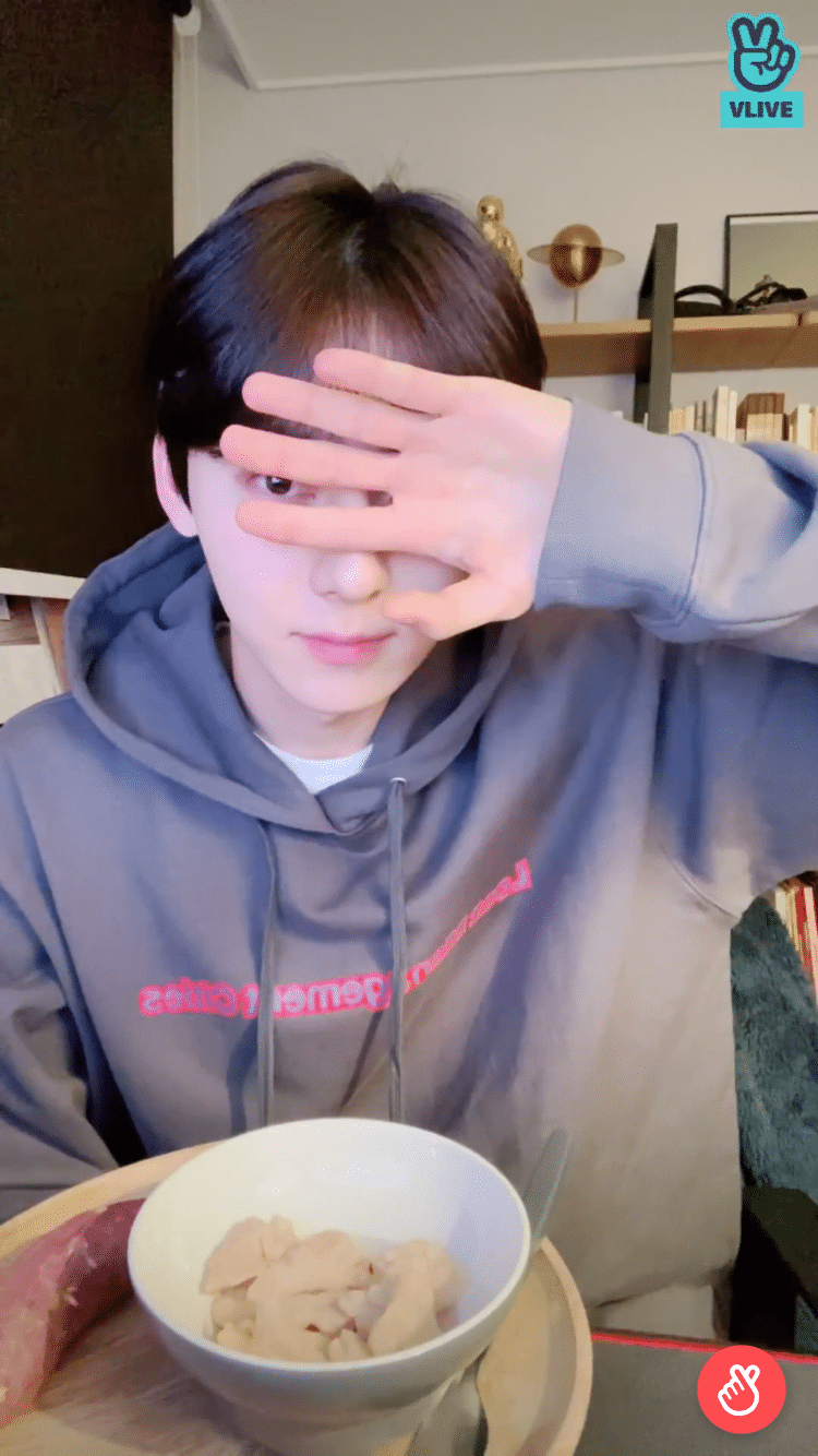  충격적인 황민현 실시간 먹방 브이앱 메뉴;;;;;