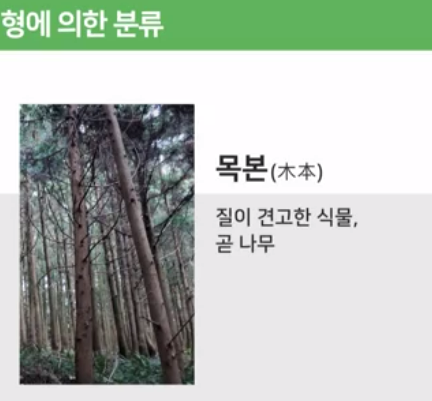 (주)청열 이미지