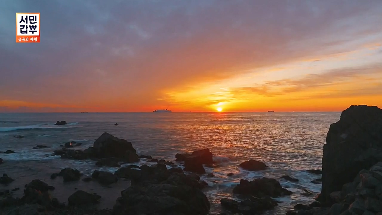 서민 갑부 골목의 제왕.E407.221030p-NEXT.mp4_20221030_174451.196.jpg