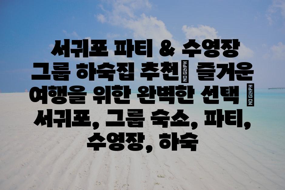 샘플 (83)