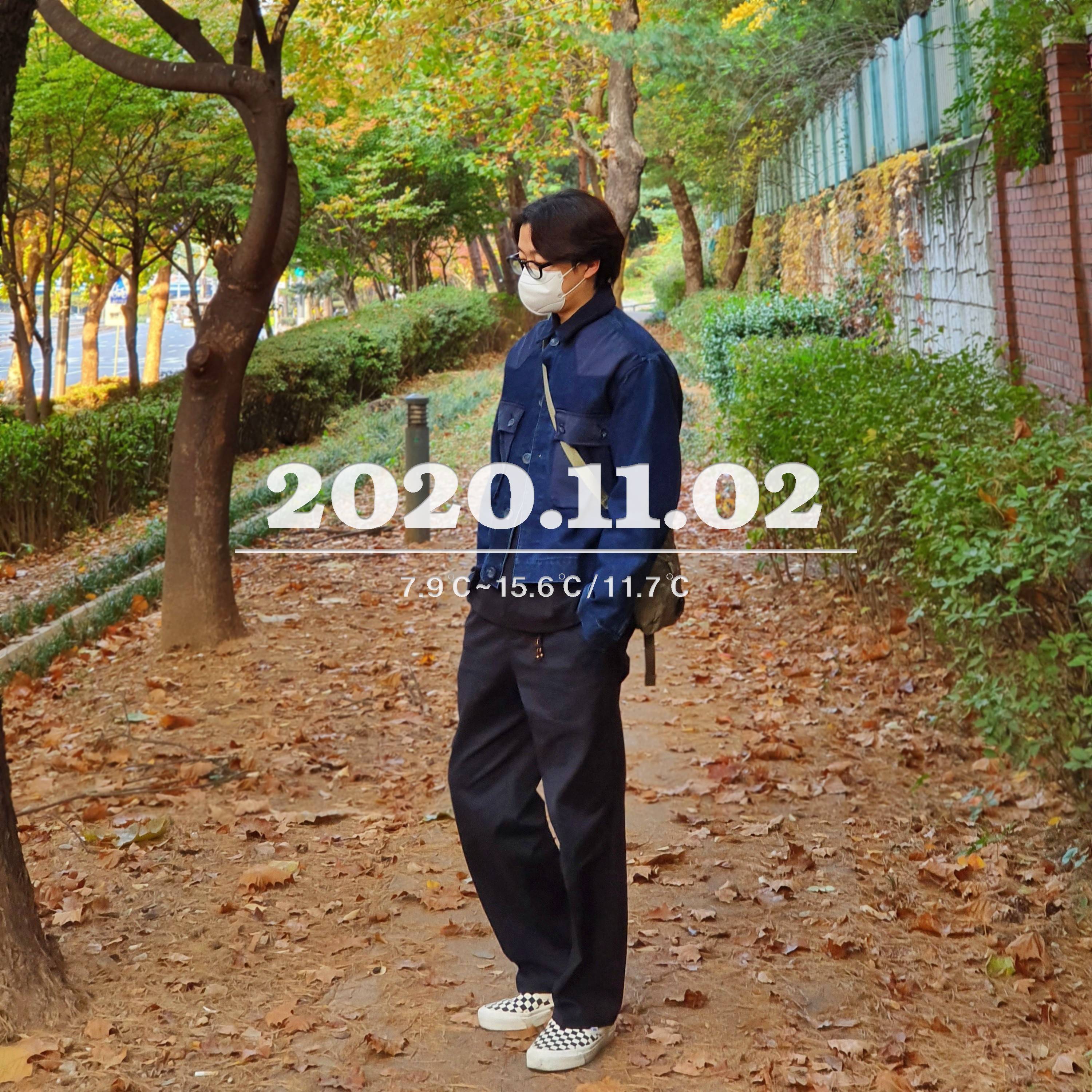 남자 데일리룩 [2020.11.02]