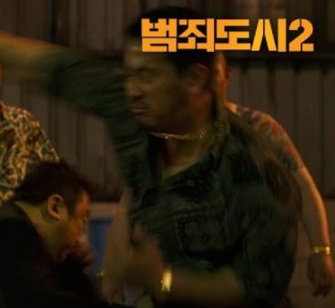  범죄도시 2편 개봉전 범죄도시3  제작 동기 및 출연진 정보