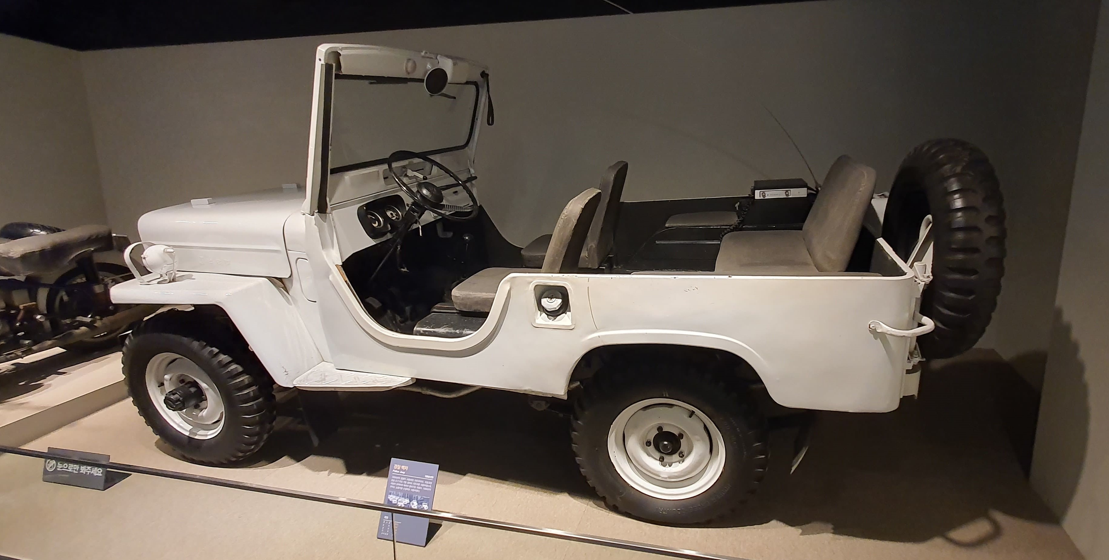 1950년대-경찰차