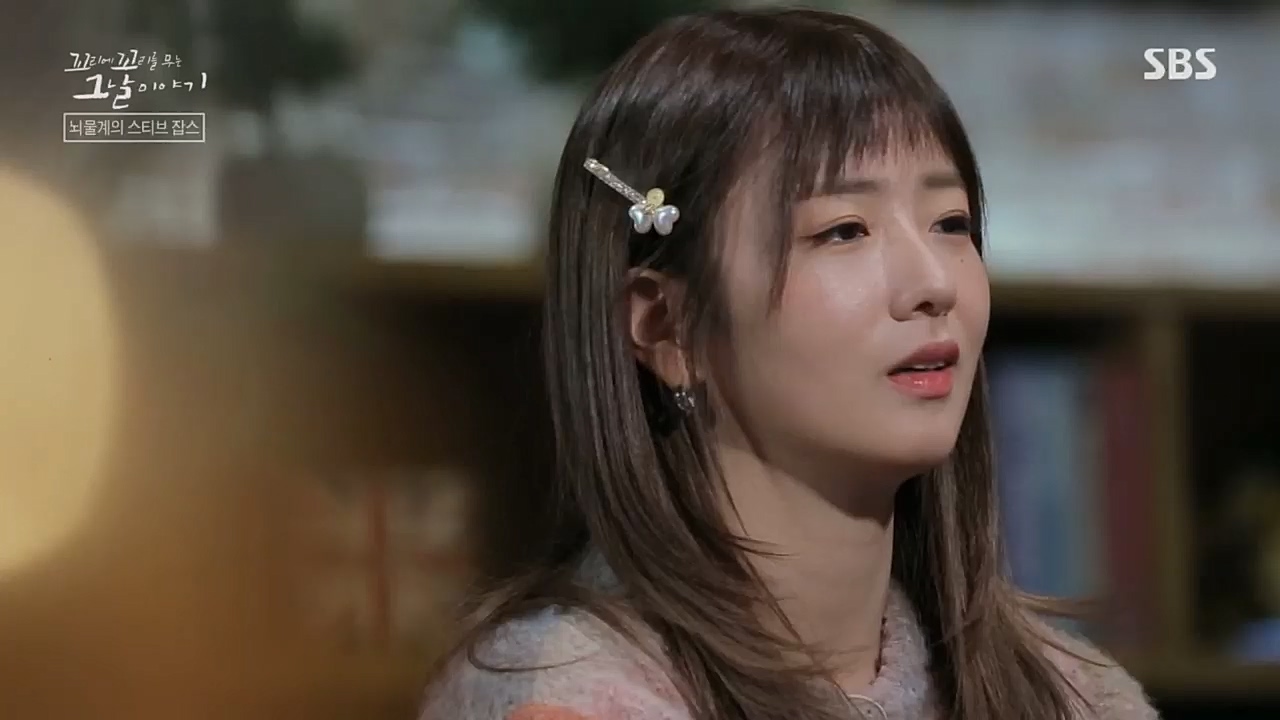 꼬리에꼬리를무는그날이야기.E72.230331p.H264-F1RST.mp4_20230401_161013.913.jpg