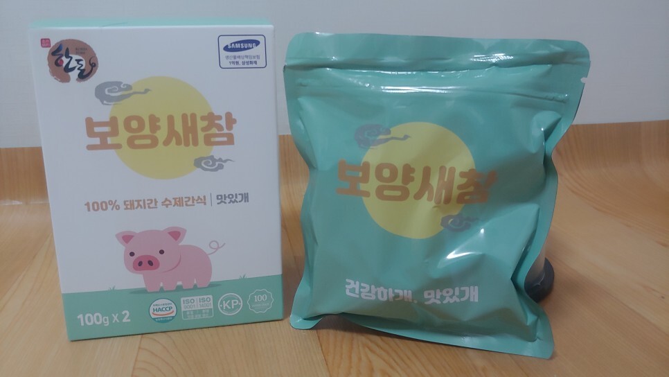 새참생각 이미지