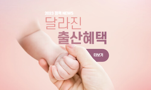 다둥이 카드