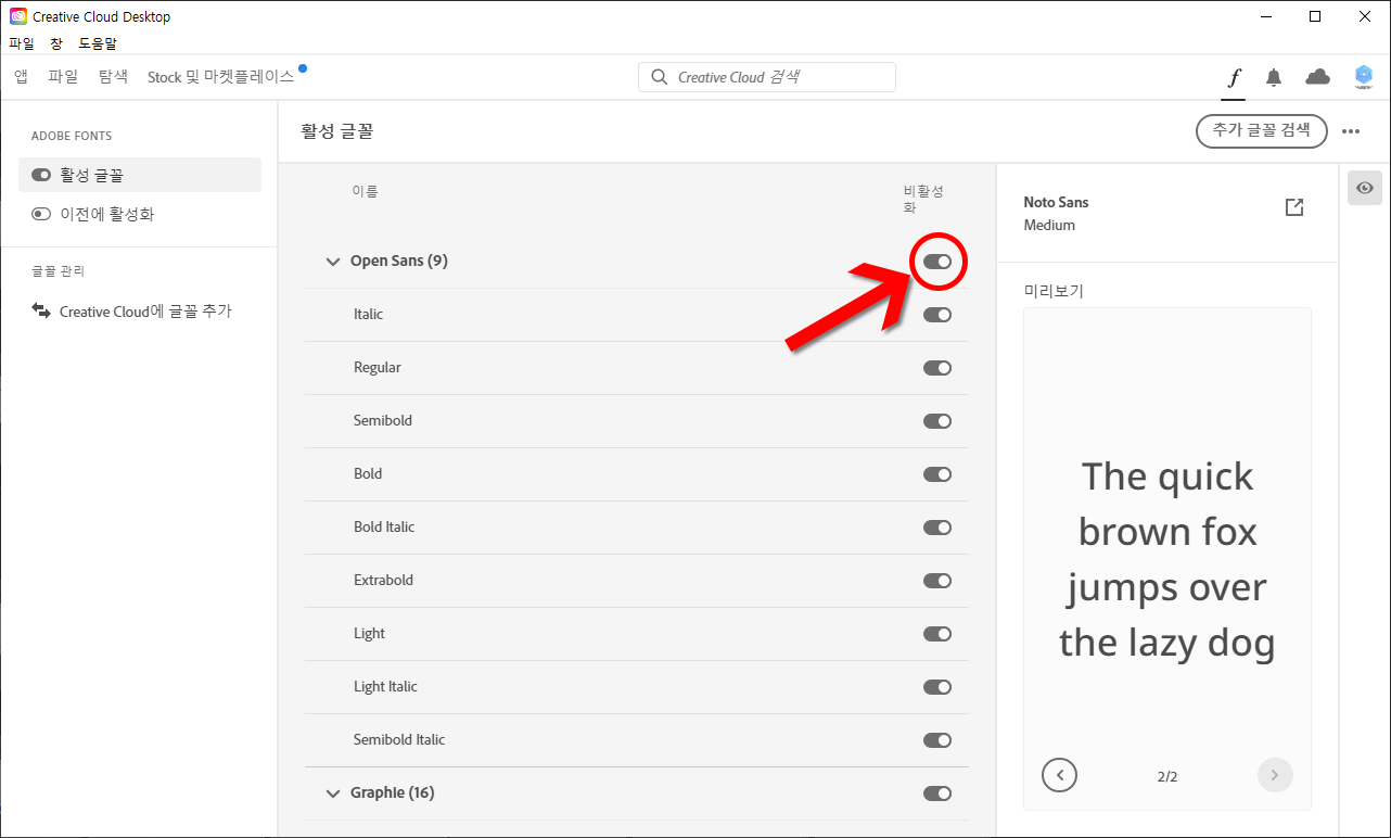 Selected Font Failed During Last Operation vrogue.co