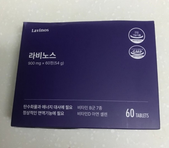 라비노스