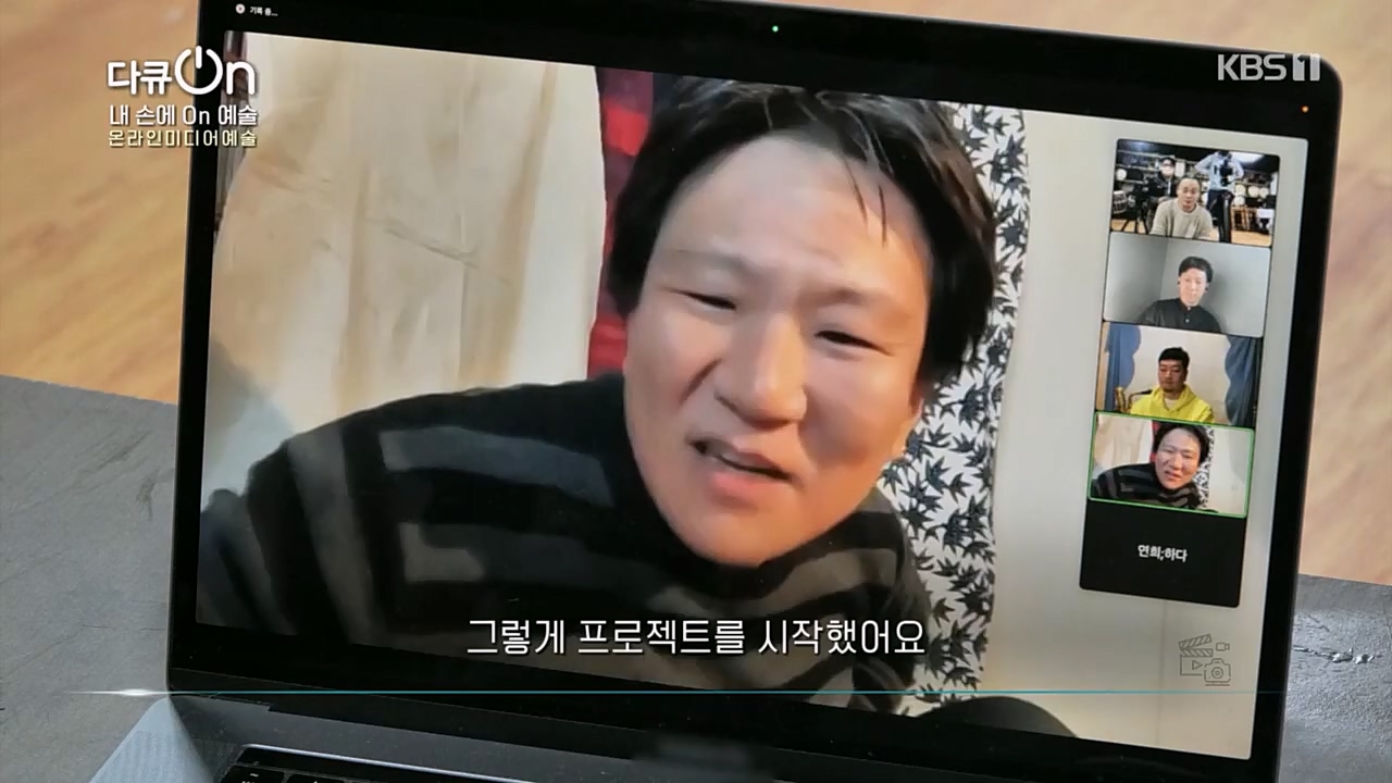 다큐 On.E185.230211p.H264-F1RST.mp4_20230213_192728.631.jpg