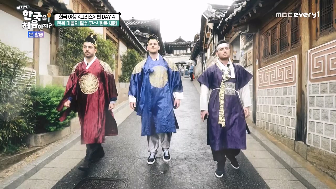 어서와 한국은 처음이지 시즌2.E323.240719p-NEXT.mp4_20240719_223930.569.jpg